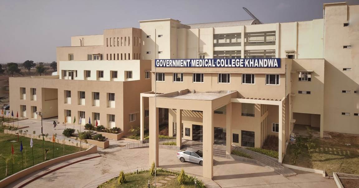 GMC Rajouri